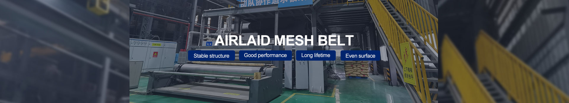 Airlaid mesh belt