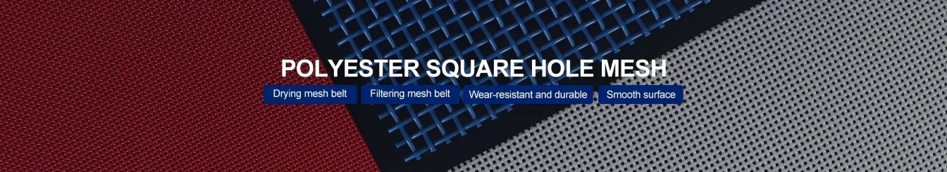 Polyester Square Mesh